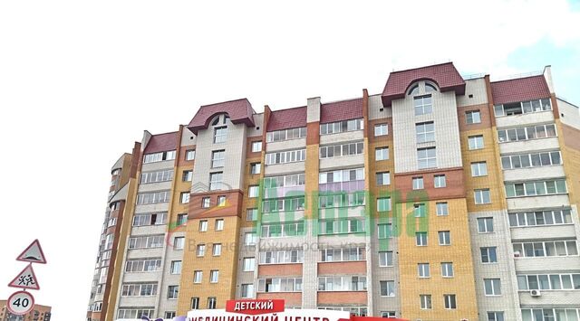 р-н Центральный Октябрьский мкр, 1 фото