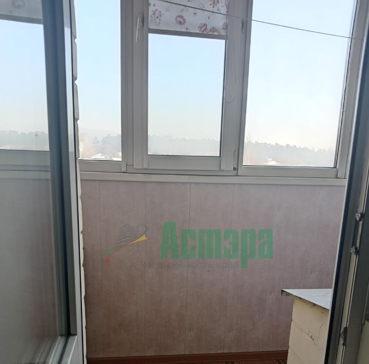 квартира г Чита р-н Центральный ул Бутина 115к/1 фото 13