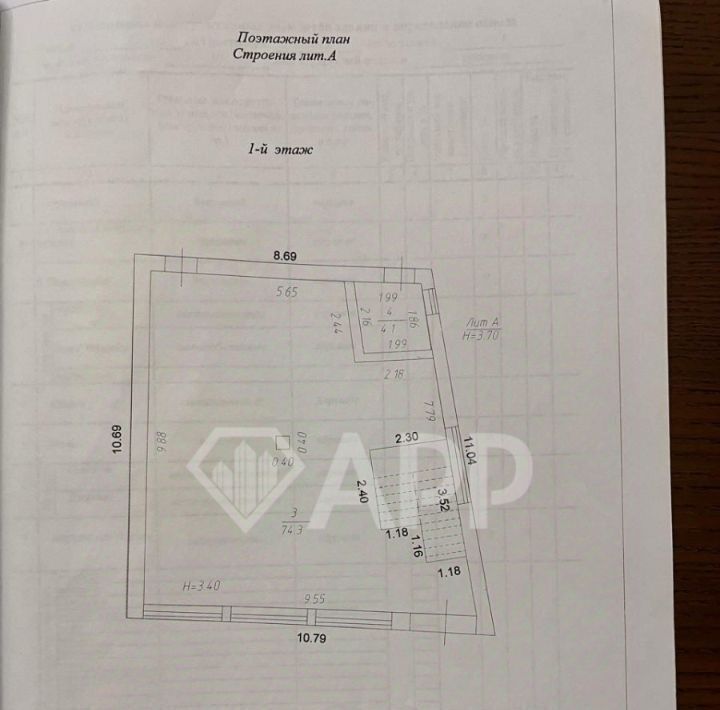 офис г Краснодар р-н Центральный ул Ставропольская 212/5 фото 2