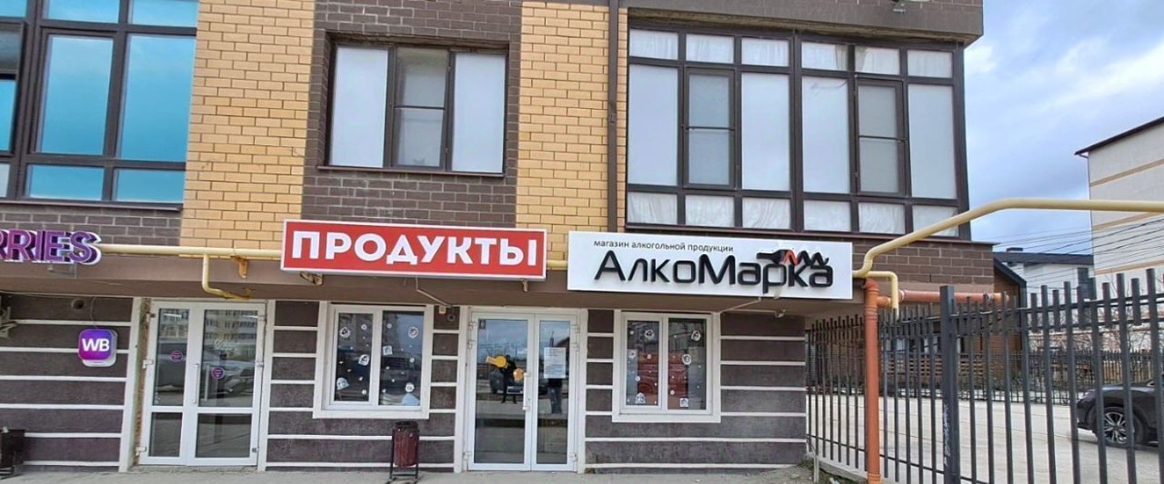 свободного назначения г Новороссийск р-н Южный пер Прибойный 48 фото 2