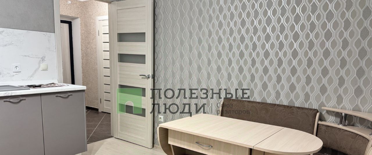 квартира г Уфа р-н Демский ул Магистральная 14 фото 15