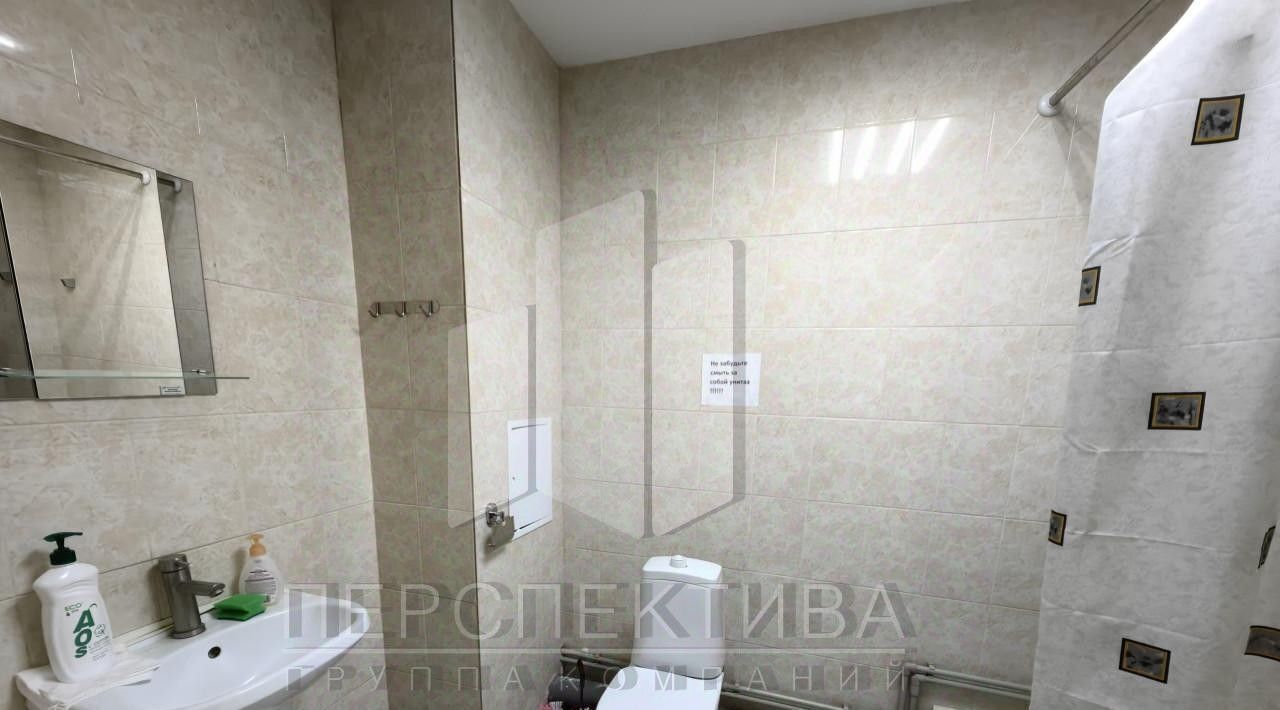 офис г Новороссийск р-н Южный пр-кт Ленина 109 фото 13