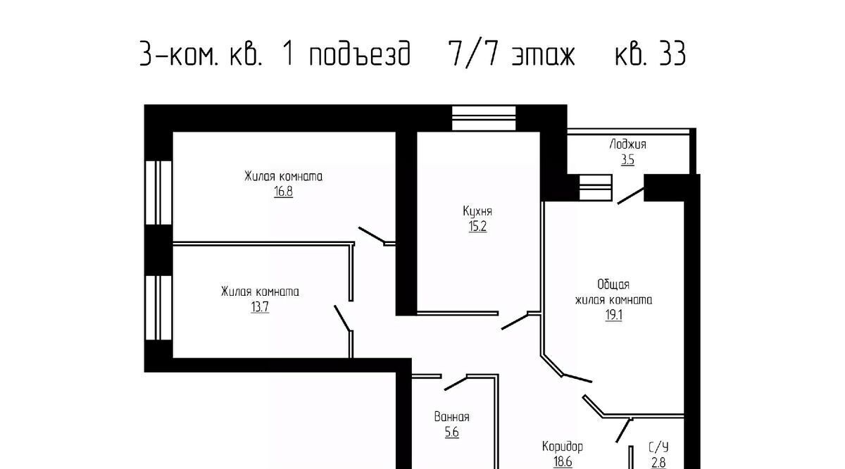 квартира р-н Тамбовский д Перикса ул Гаражная 2 Тамбов городской округ фото 1