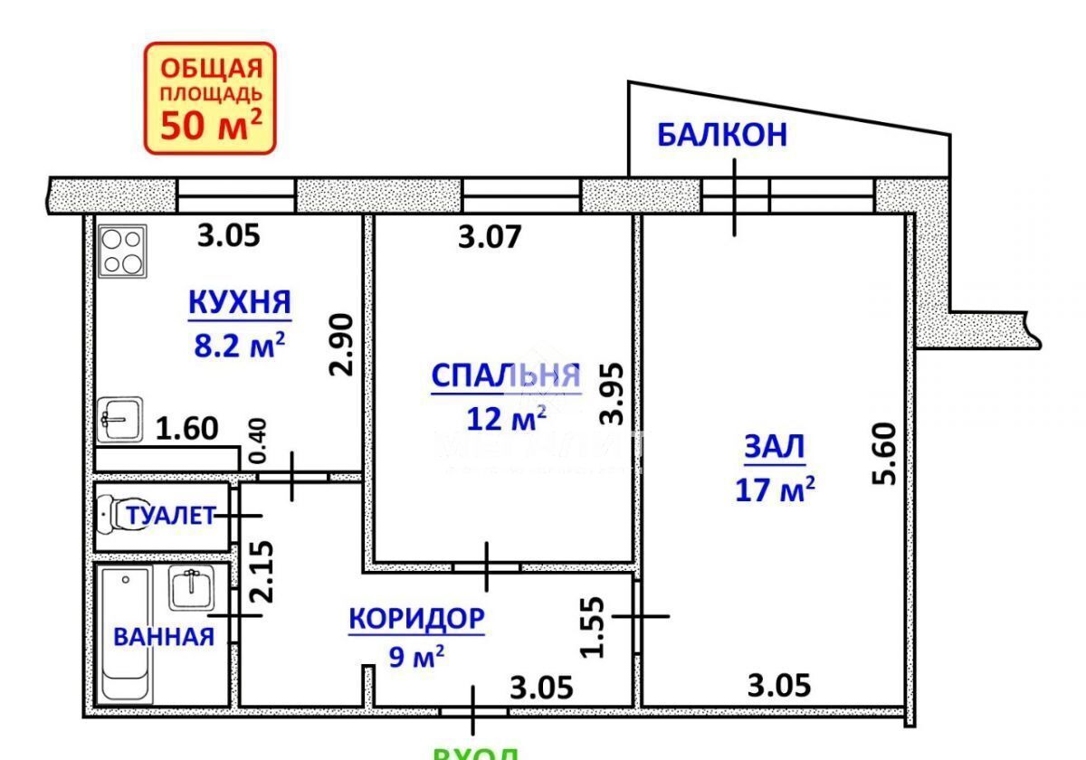 квартира г Казань р-н Ново-Савиновский Козья слобода пр-кт Ямашева 54к/1 Республика Татарстан Татарстан фото 9