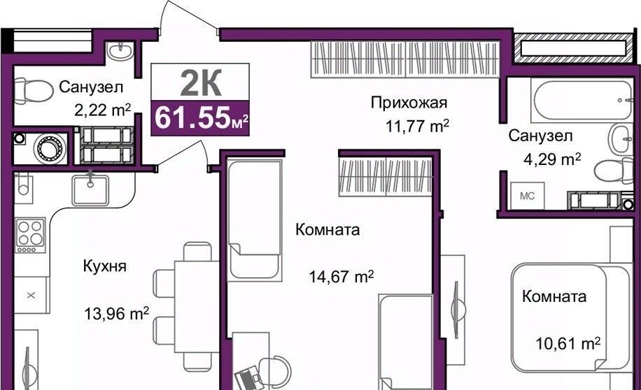 квартира г Симферополь р-н Центральный ул Батурина 145 фото 1