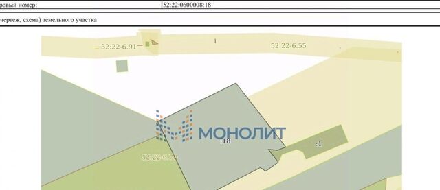 ул Колхозная 52а Володарский муниципальный округ фото