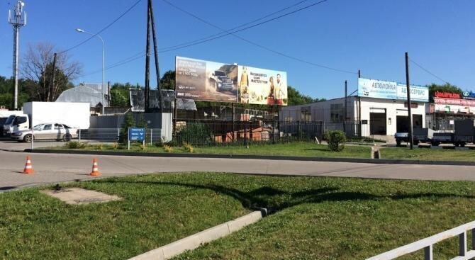 производственные, складские г Нижний Новгород р-н Приокский Автозаводская пр-кт Гагарина 232 фото 2