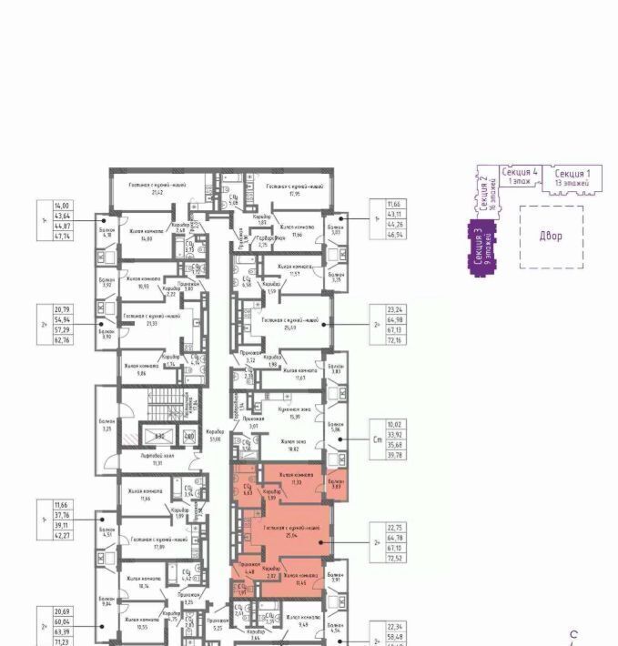 квартира г Евпатория ул им.9-го Мая 39 фото 2