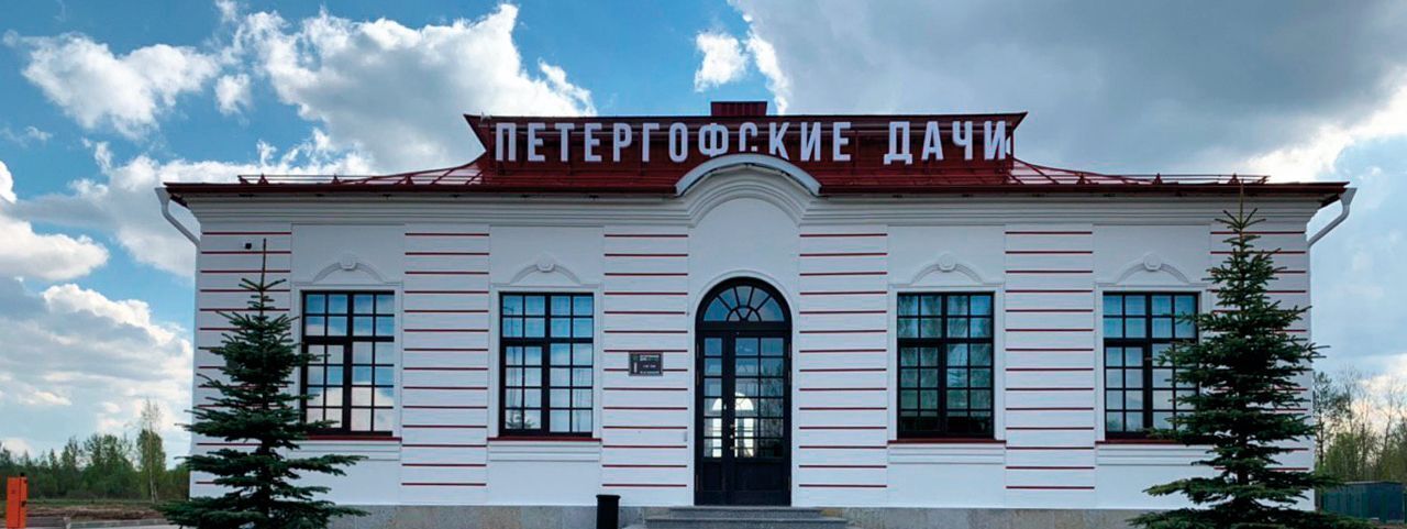 земля г Петергоф метро Ленинский Проспект Петергофские Дачи кп фото 1