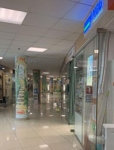 пр-кт Космонавтов 20а Медведково фото