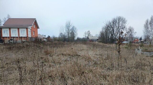 ул Холменская Коломна городской округ фото