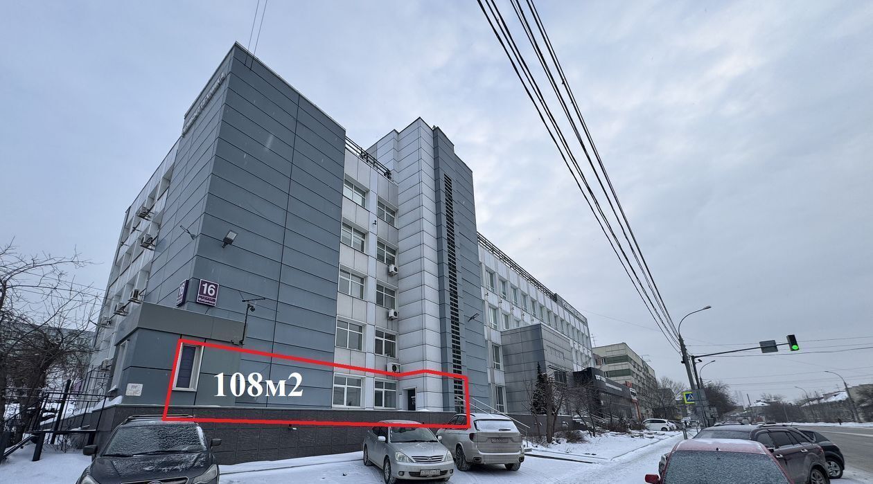 свободного назначения г Новосибирск ул Фабричная 16 Площадь Ленина фото 1