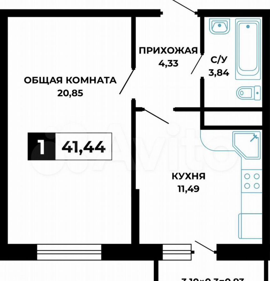 квартира г Новороссийск р-н Южный ул Хворостянского 27к/2 ЖК «Кутузовский» фото 4