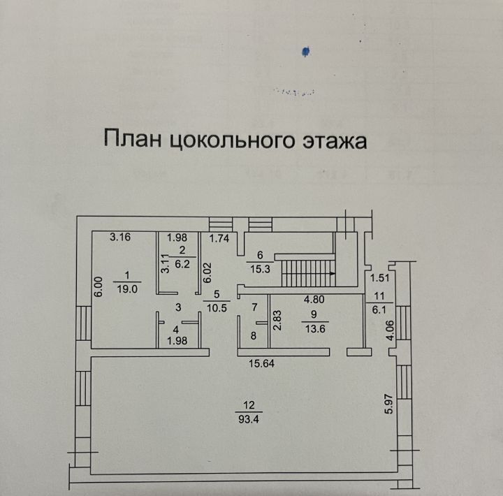 свободного назначения г Томск р-н Ленинский пр-кт Ленина 104 фото 2