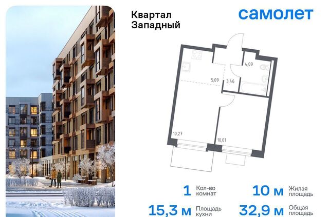 Санино, п. Марушкинское, д. Большое Свинорье, д. 10 фото