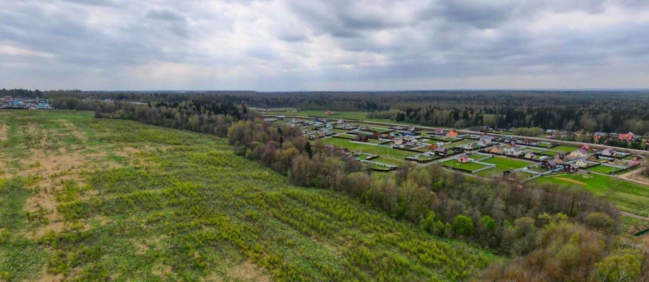 земля городской округ Клин д Соголево фото 7