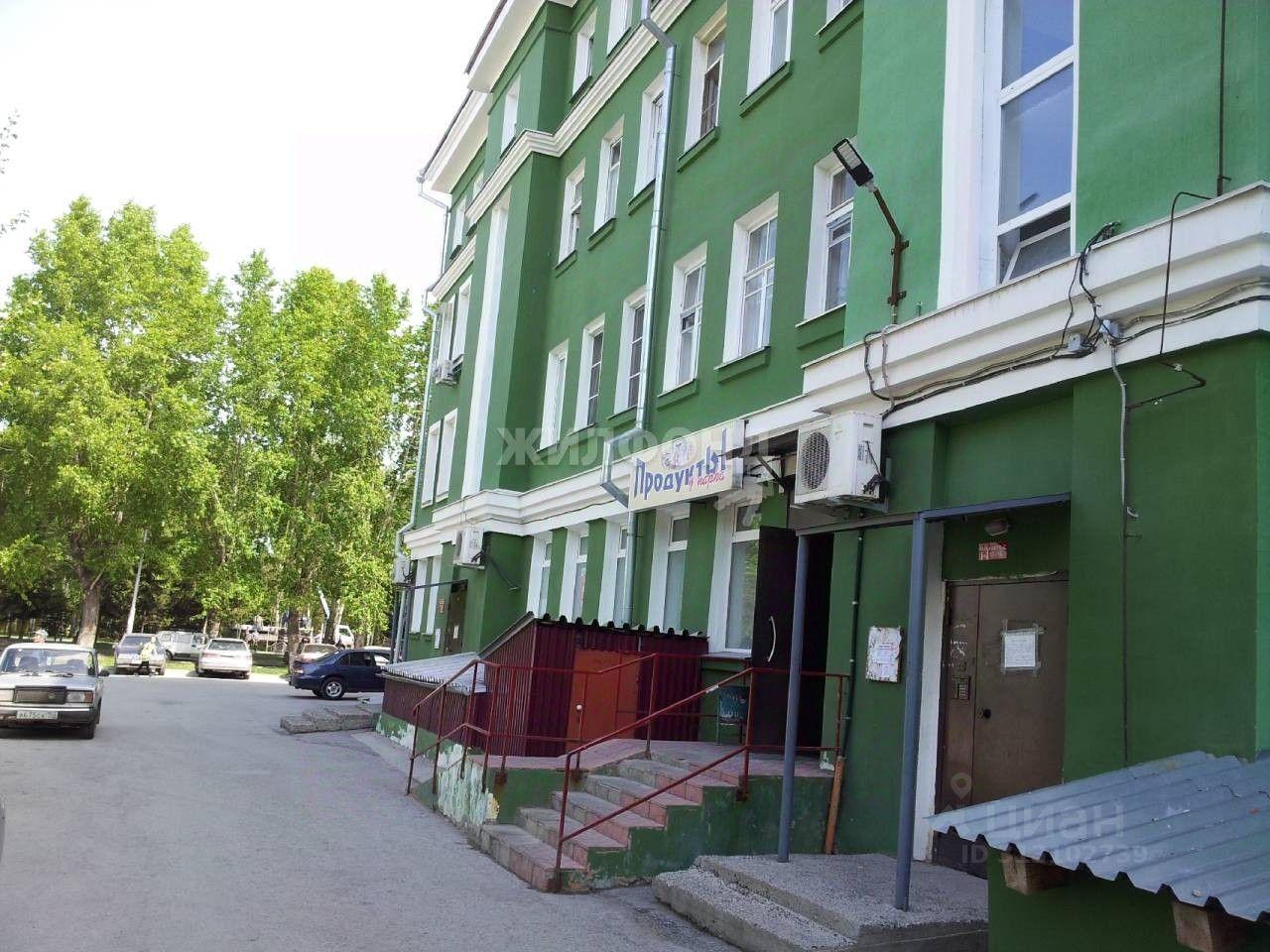 комната г Новосибирск р-н Ленинский ул Плахотного 19 фото 13