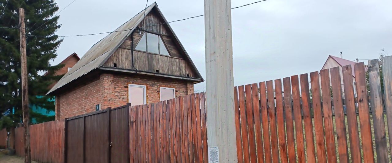 дом г Омск р-н Центральный СОСН Рябинушка тер., аллея 5-я, 160 фото 2