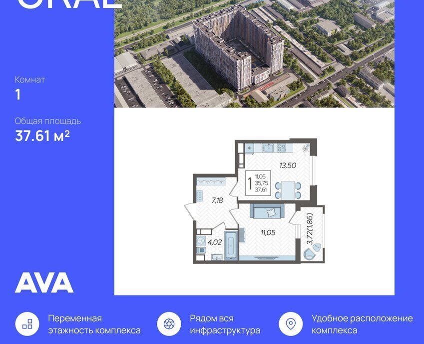 квартира г Краснодар ул Уральская 87/7 фото 1