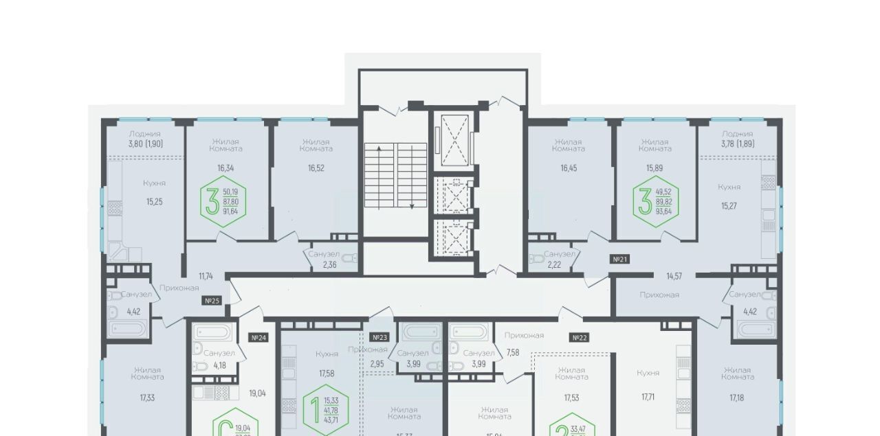 квартира г Краснодар р-н Центральный ул Обрывная 132/1к 3 фото 2