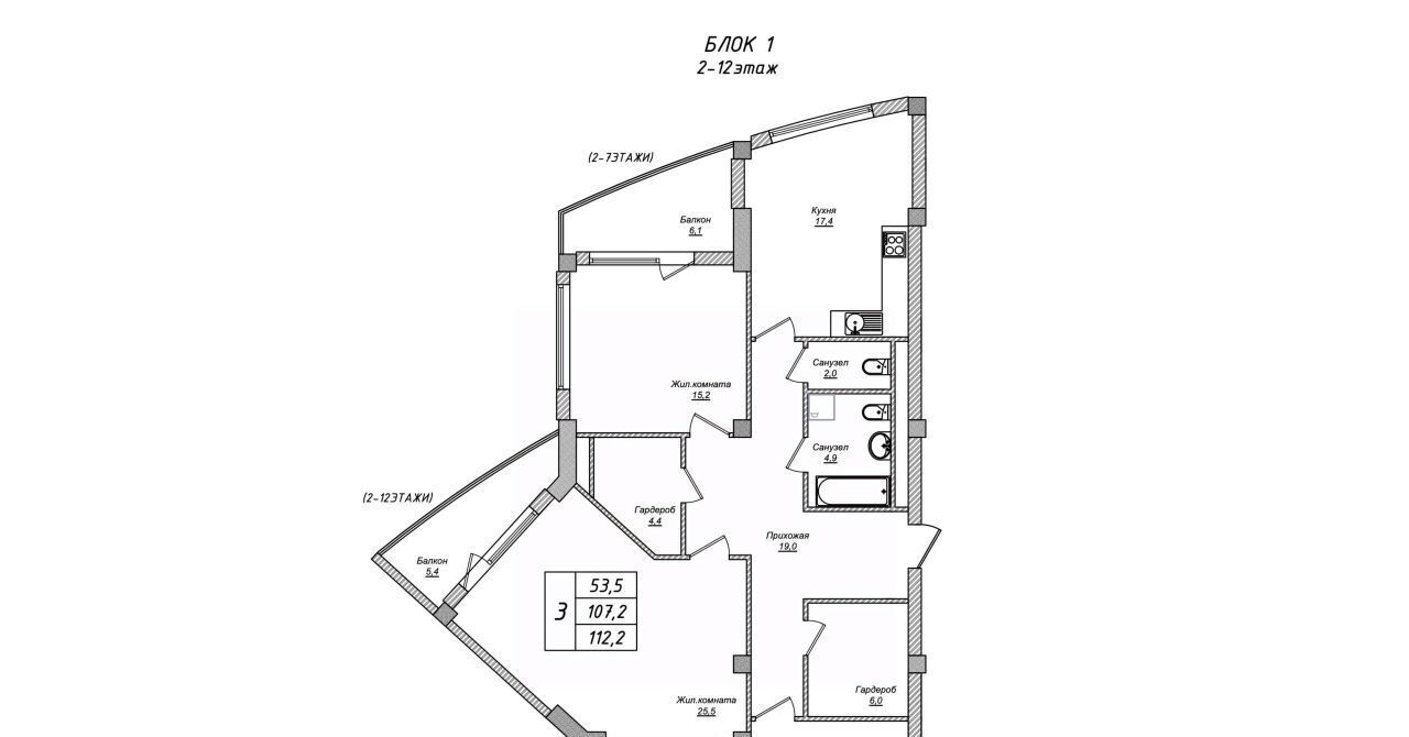 квартира г Алушта ул Ленина 37 фото 1