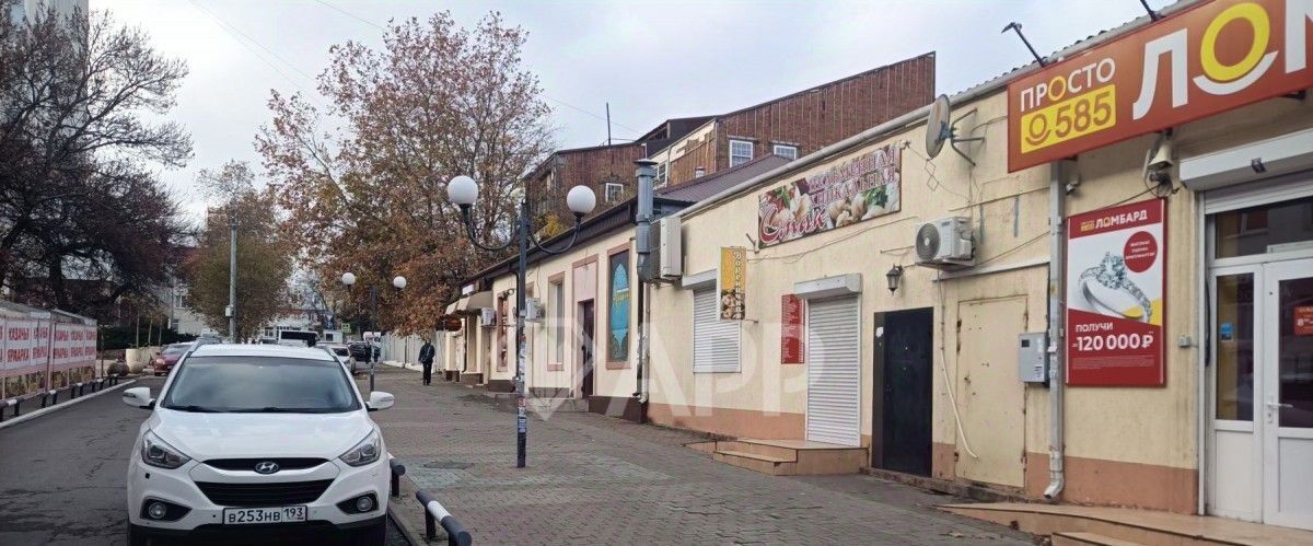 офис г Новороссийск р-н Центральный ул Бирюзова 4 фото 3