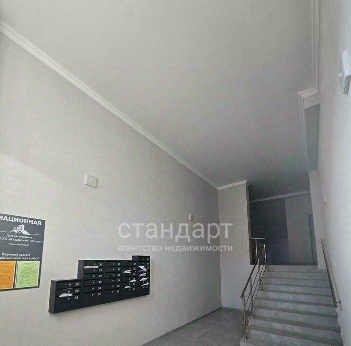 квартира г Ессентуки ул Луначарского фото 4