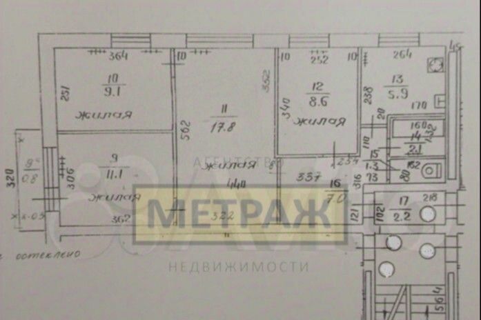 квартира г Калининград р-н Ленинградский ул Фрунзе 82 фото 21