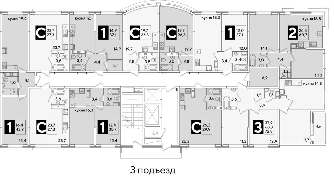 квартира г Краснодар р-н Прикубанский ЖК Самолёт-6 фото 2