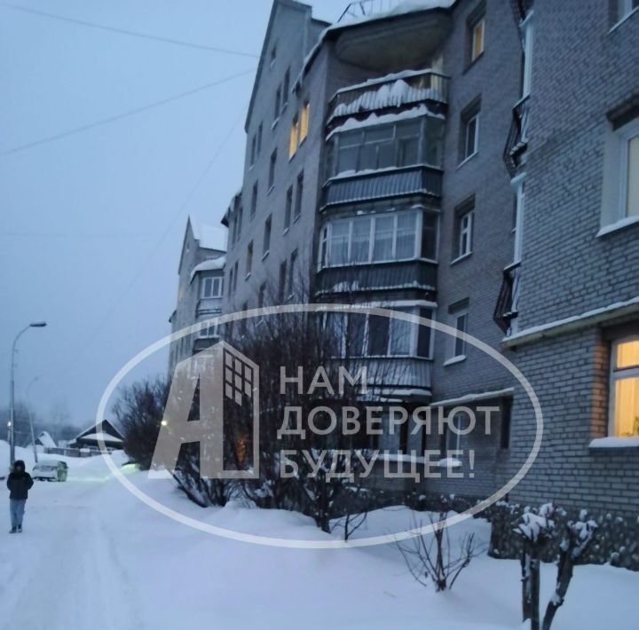 квартира г Губаха ул Островского 8 фото 1