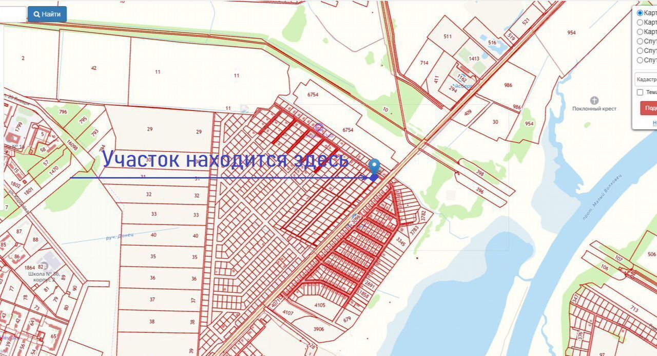 земля р-н Новгородский п Волховец ул Руставели 31 Савинское сельское поселение, Великий Новгород фото 2