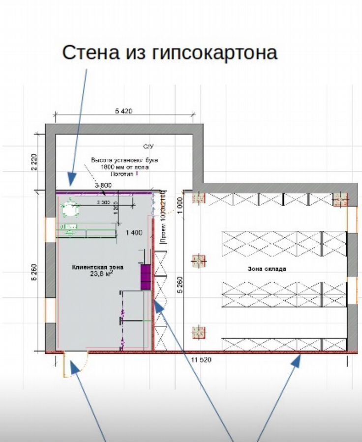 свободного назначения г Нальчик Искож ул Мусукаева 6 фото 1