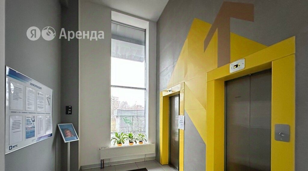 квартира г Москва метро Владыкино ул Ботаническая 33вс/1 Апарт-комплекс «Cleverland» муниципальный округ Марфино фото 13