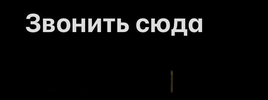 земля р-н Усть-Канский с Усть-Кан ул Нагорная 10а фото 1