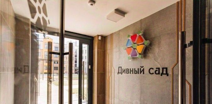 квартира г Ульяновск р-н Заволжский пр-кт Зырина 13 фото 11