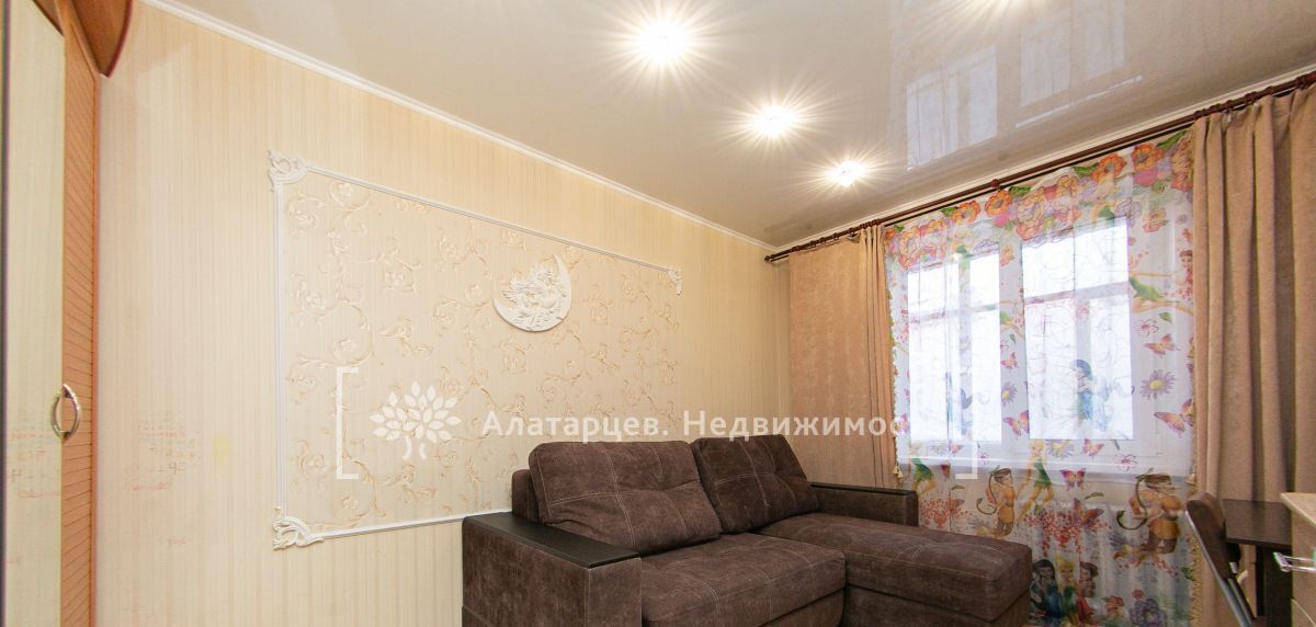 квартира г Томск р-н Ленинский ул Войкова 61 фото 11
