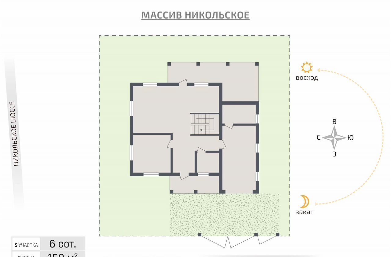 дом р-н Тосненский п Красный Бор Московское шоссе, 22 км, коттеджный пос. Массив Никольское, 167, Красноборское городское поселение фото 35