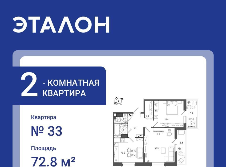 квартира г Санкт-Петербург метро Московские Ворота р-н Московская Застава пр-кт Лиговский 287 фото 1