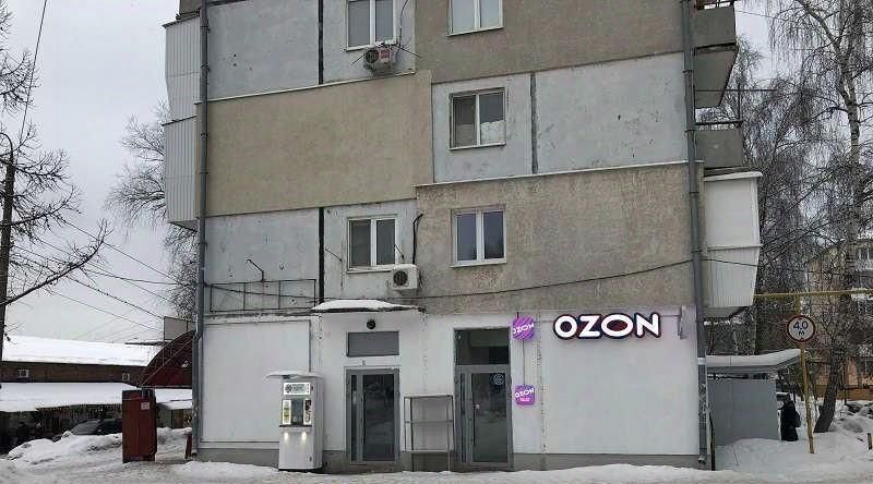 торговое помещение г Самара п Управленческий ул Ногина 13 р-н Красноглинский фото 2