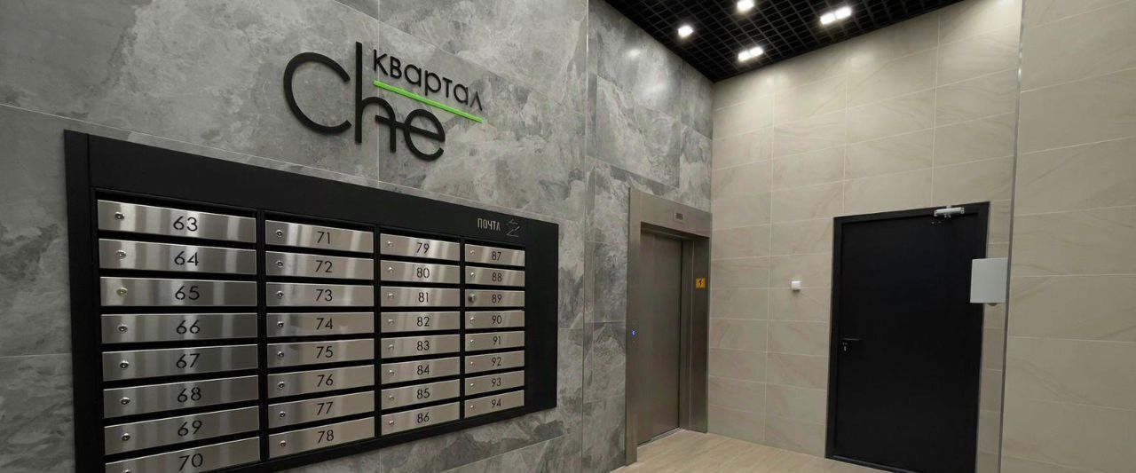 квартира г Санкт-Петербург метро Московские Ворота р-н Московская Застава пр-кт Лиговский 287 фото 6