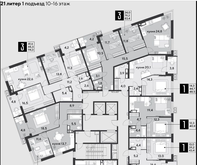 квартира г Краснодар р-н Прикубанский ЖК «Парк Победы» фото 2