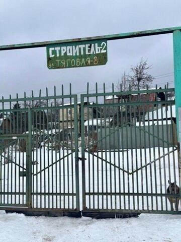 ул Тяговая фото