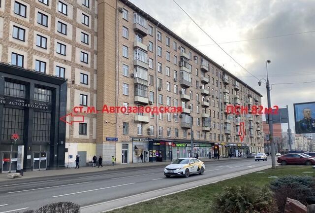 метро Автозаводская ул Автозаводская 13/1 фото