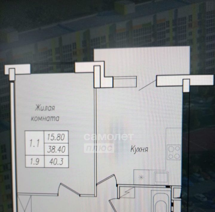 квартира г Курск р-н Сеймский ул Энгельса 158к/1 фото 2