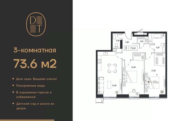метро Технопарк фото