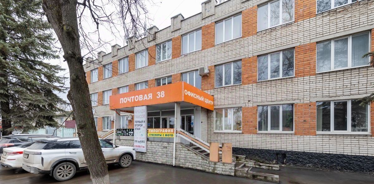 свободного назначения г Брянск р-н Бежицкий ул Почтовая 38 фото 2
