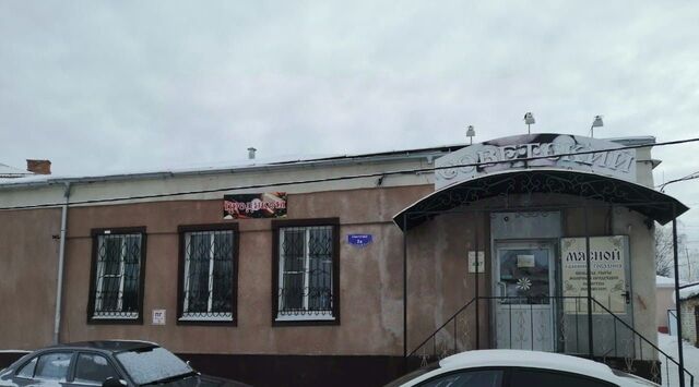 торговое помещение дом 2а фото
