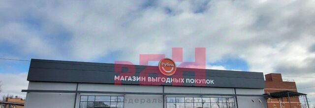 ул. Максима Горького, 285Г фото