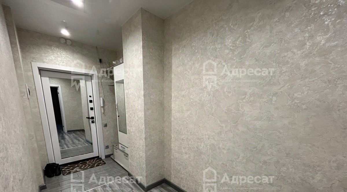 квартира г Волгоград р-н Центральный ул им. Пархоменко 2 фото 2