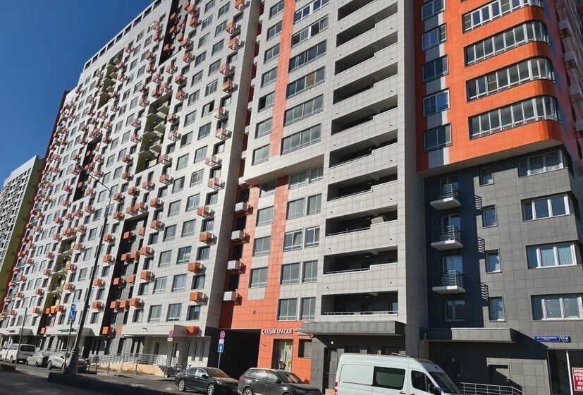 квартира г Москва метро Покровское ул 6-я Радиальная 7/1к 2 фото 1